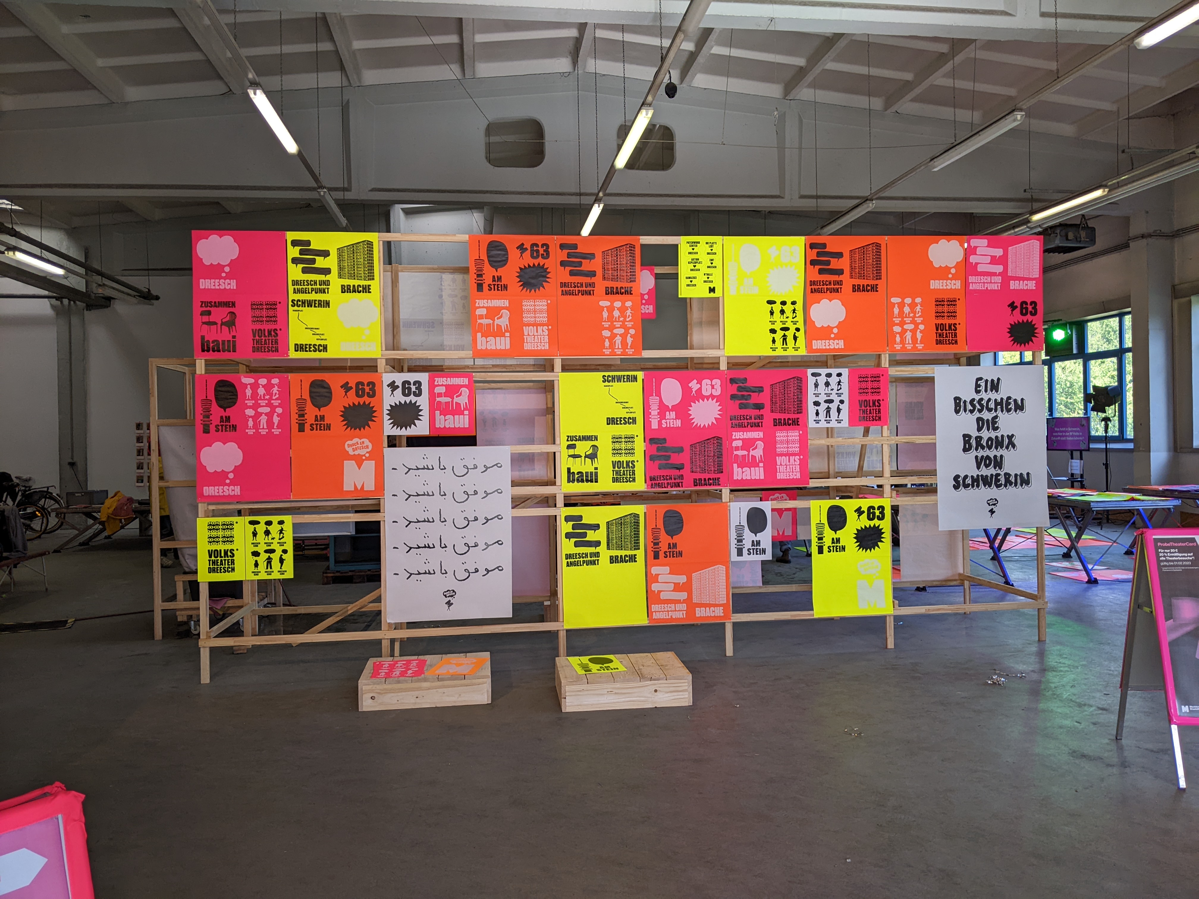 Architektur und Raum für die Aufführungskünste